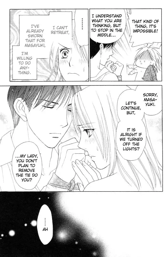 Chiyou yo Hana yo Chapter 10 33